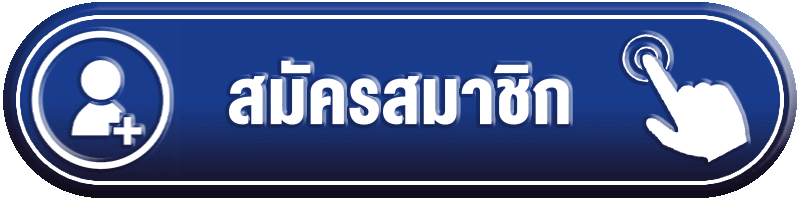 ทางเข้า GENEVA168 ลิงก์เข้าเล่นล่าสุดอัปเดตทุกวัน